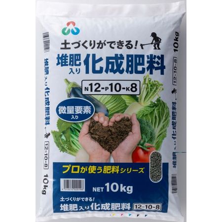 特価◎朝日アグリア/堆肥入り化成208 10kg