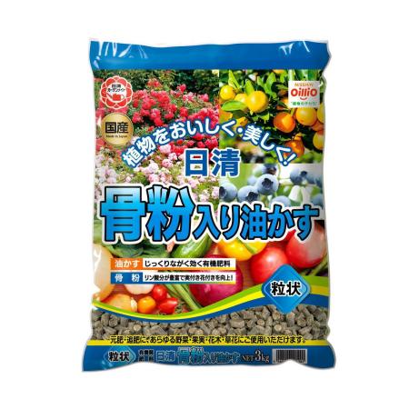 特価◎日清ガーデンメイト/骨粉入り油かす粒状 3kg