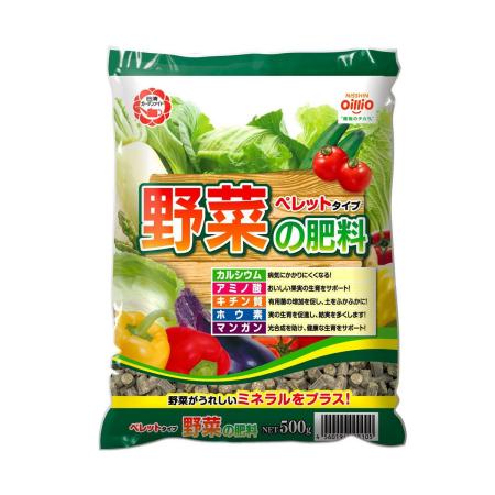 特価◎日清ガーデンメイト/野菜の肥料ペレット 500g