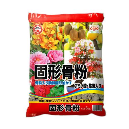 特価◎日清ガーデンメイト/固形骨粉 5kg