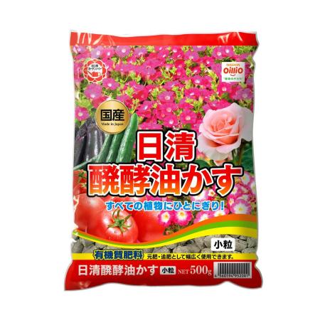 特価◎日清ガーデンメイト/醗酵油かす小粒 500g