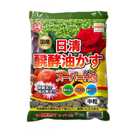 特価◎日清ガーデンメイト/醗酵油かすスーパーHG 中粒 500g