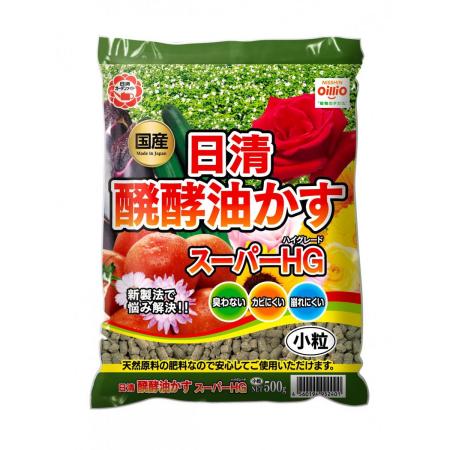 特価◎日清ガーデンメイト/醗酵油かすスーパーHG 小粒 500g