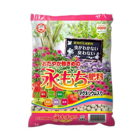 特価◎日清商事/永もち肥料 500g