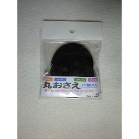 アイクス/アイクス 丸おさえ 10P