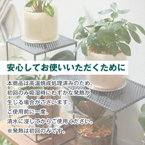特価◎みやちゅう/焼成済み国産天然ゼオライト 0.5L