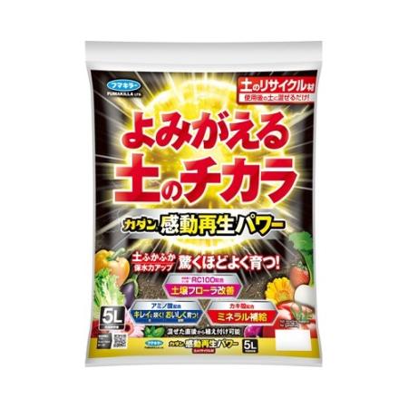 フマキラー/カダン感動再生パワー 5L