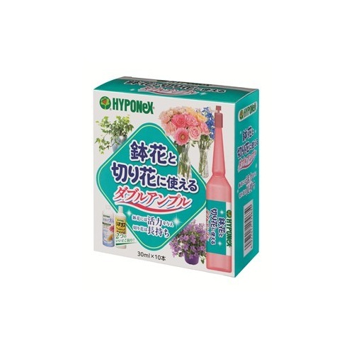特価◎ハイポネックスジャパン/鉢花と切り花に使えるダブルアンプル 30mlX10ポン