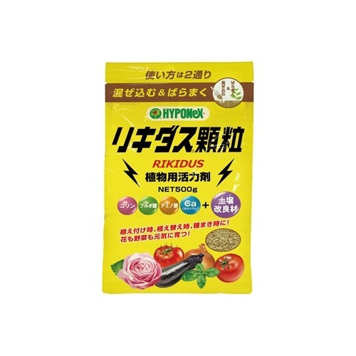 特価◎ハイポネックスジャパン/リキダス顆粒 500g