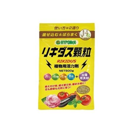 特価◎ハイポネックスジャパン/リキダス顆粒 500g