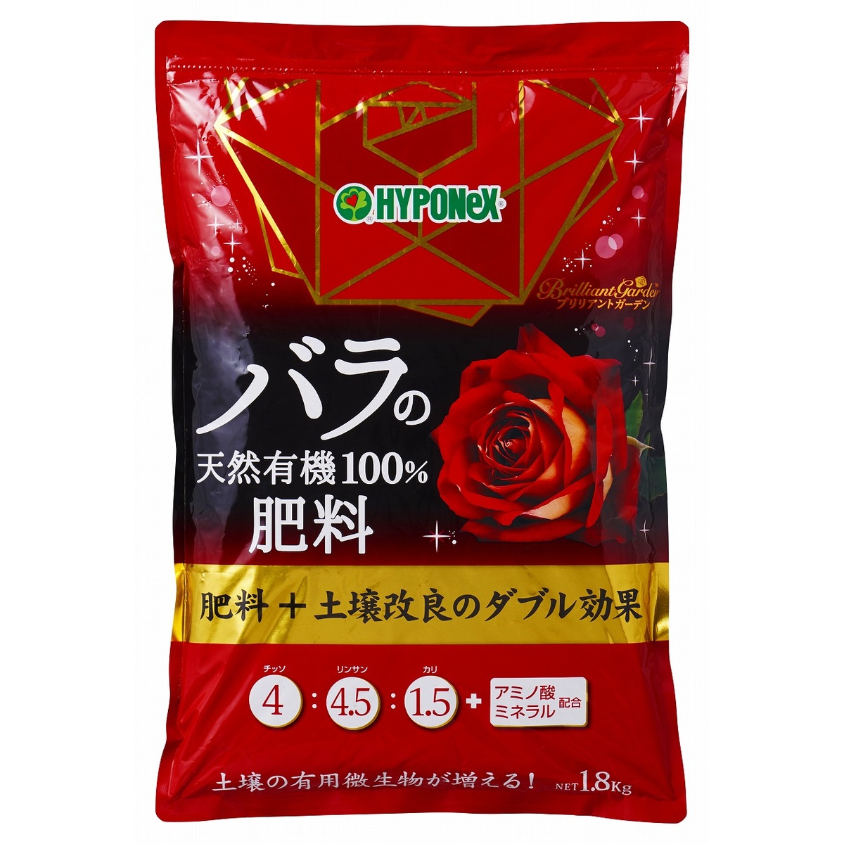 特価◎ハイポネックスジャパン/ハイポネックス ブリリアントガーデン バラの天然有機100%肥料 1.8kg