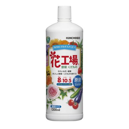 特価◎KINCHO園芸/花工場原液 1200ml