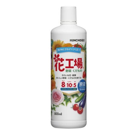 特価◎KINCHO園芸/花工場原液 800ml