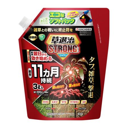 特価◎KINCHO園芸/草退治ストロングシャワー ソフトパック 3L