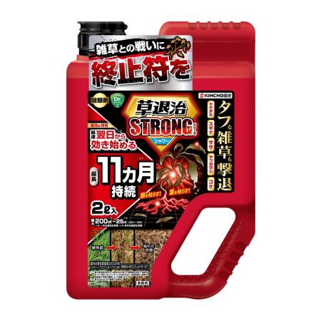 特価◎KINCHO園芸/草退治ストロングシャワー 2L