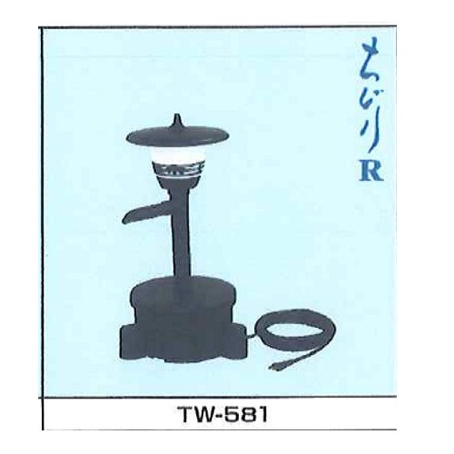 【新品】ウォータークリーナー　ちどりＲ TW-581 特価◎寺田ポンプ製作所/ウォータークリーナーちどりR TW-581 - 花材