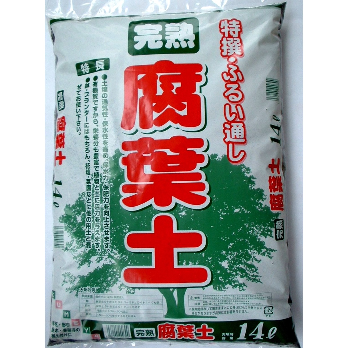 粂谷商店/腐葉土 バーク入り 14L