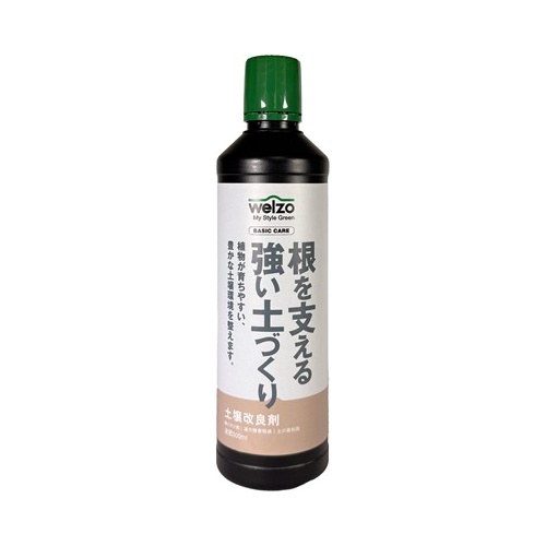 welzo/根を支える、強い土づくり 500ml