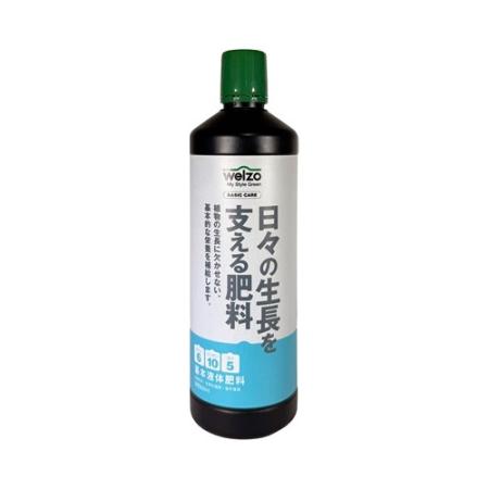 特価◎welzo/日々の生長を支える肥料 800ml