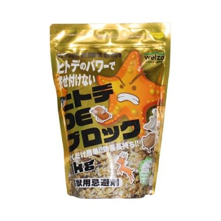 特価◎welzo/ヒトデDEブロック 粉剤タイプ 1kg