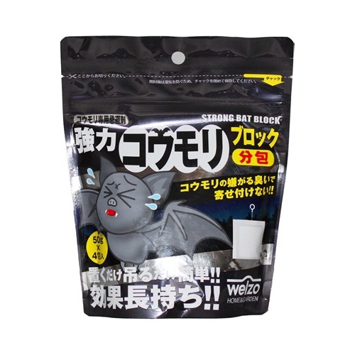 welzo/強力コウモリブロック 分包 50gx4枚入