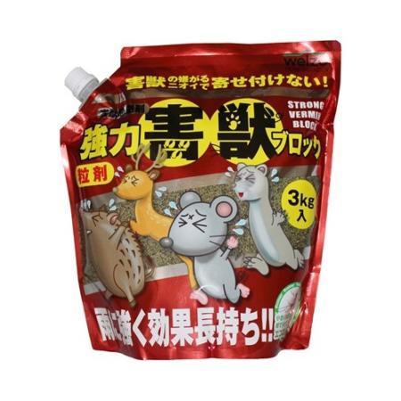 welzo/強力害獣ブロック 粉剤タイプ 3kg