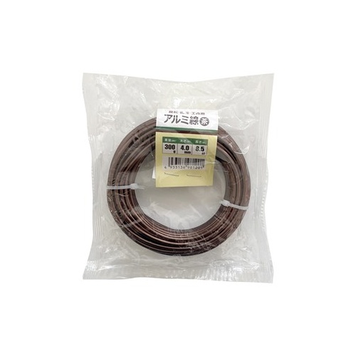 welzo/アルミ線 茶 4.0mm 300G 8.5m