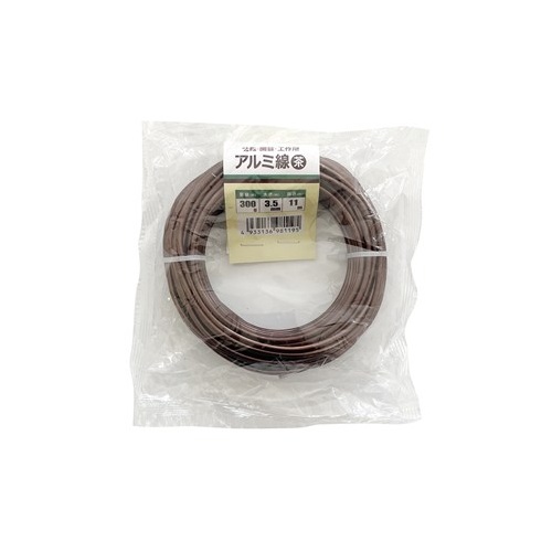 welzo/アルミ線 茶 3.5mm 300G 11m