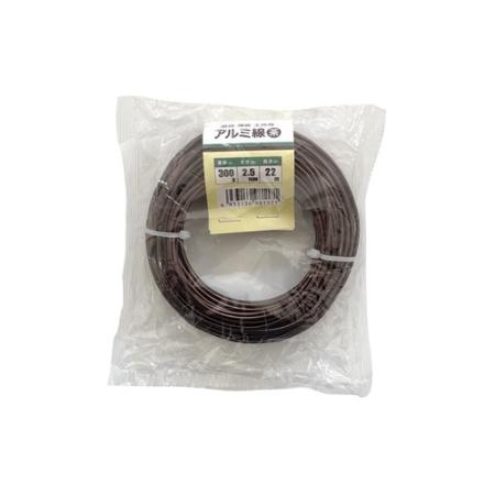 welzo/アルミ線 茶 2.5mm 300G 22m