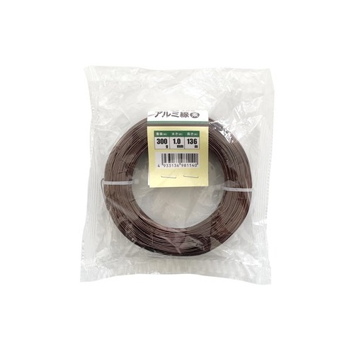 welzo/アルミ線 茶 1.0mm 300G 136m