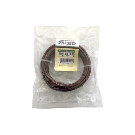 welzo/アルミ線 茶 4.0mm 150G 4.25m
