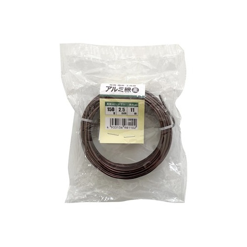 welzo/アルミ線 茶 2.5mm 150G 11m