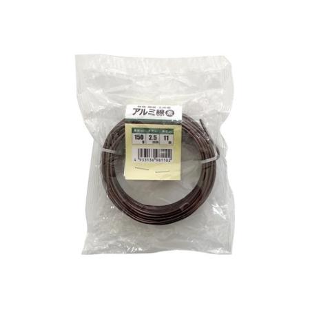 welzo/アルミ線 茶 2.5mm 150G 11m