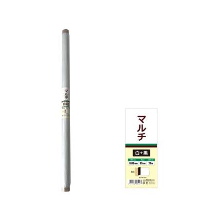 welzo/マルチ 銀+黒 0.03mm×95cm×20m
