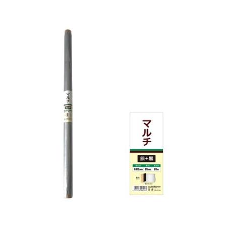 welzo/マルチ 銀+黒 0.02mm×95cm×20m