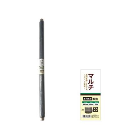 welzo/穴あきマルチ 玉ねぎ用 3715 0.02mm×135cm×20mア4.5