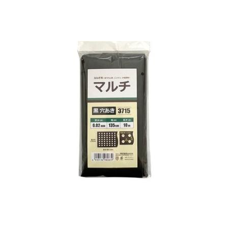 welzo/穴あきマルチ 玉ねぎ用 3715 0.02mm×135cm×10mア4.5