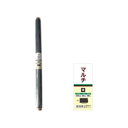 welzo/マルチ 黒 0.02mm×135cm×100m