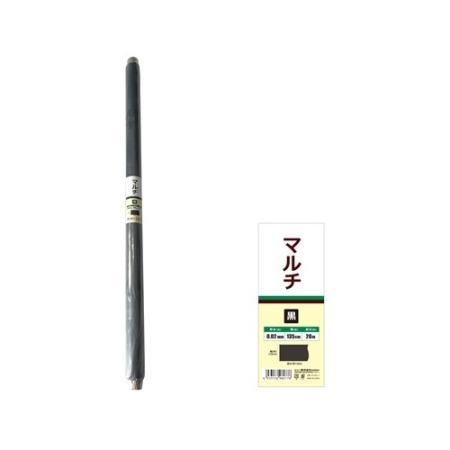 welzo/マルチ 黒 0.02mm×135cm×20m