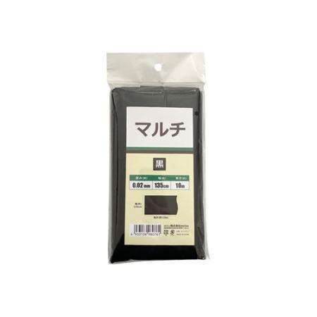 welzo/マルチ 黒 0.02mm×135cm×10m