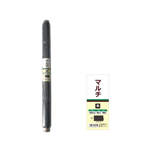 welzo/マルチ 黒 0.02mm×95cm×100m