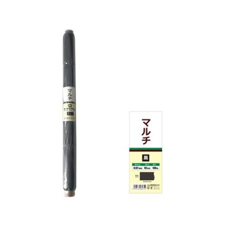 welzo/マルチ 黒 0.02mm×95cm×100m