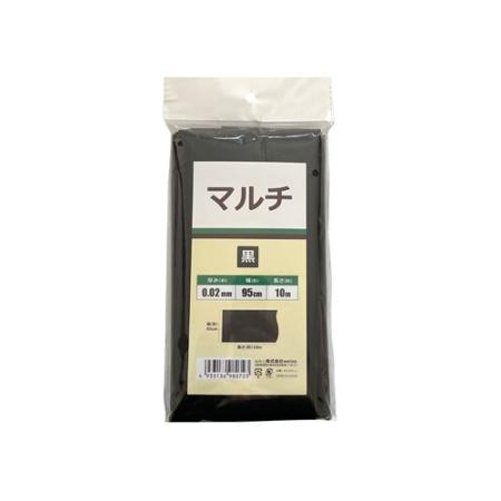 welzo/マルチ 黒 0.02mm×95cm×10m