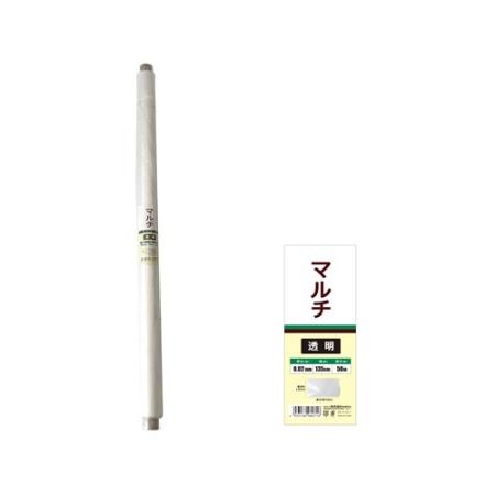 welzo/マルチ 透明 0.02mm×135cm×50m