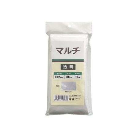 welzo/マルチ 透明 0.02mm×135cm×10m