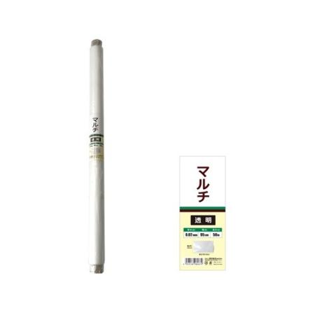 welzo/マルチ 透明 0.02mm×95cm×50m