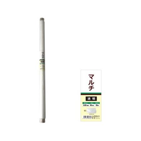welzo/マルチ 透明 0.02mm×95cm×20m