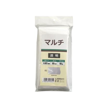 welzo/マルチ 透明 0.02mm×95cm×10m