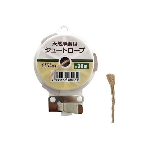 welzo/ジュートロープ 茶 カッター付 30m