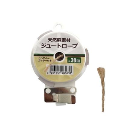 welzo/ジュートロープ 茶 カッター付 30m